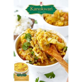 [Date 2027] Cà ri vàng Kanokwan Thái Lan 50g - Yellow Curry Paste