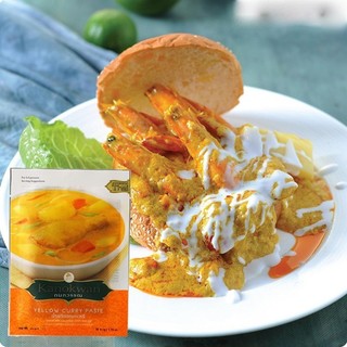 [Date 2027] Cà ri vàng Kanokwan Thái Lan 50g - Yellow Curry Paste