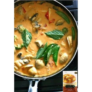 [Date 11/2027] Cà ri  Massaman 50g Kanokwan