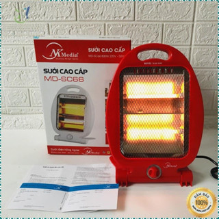 Đèn sưởi - máy sưởi NK Media 60A có tấm lưới cách nhiệt an toàn, chế độ tự ngắt đổ , làm ấm siêu nhanh