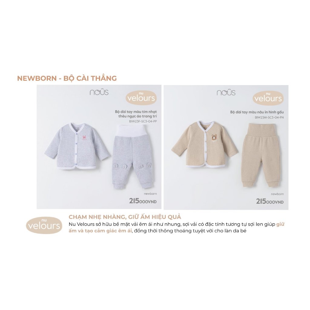 Bộ quần áo Nous dài tay cài thẳng cho bé sơ sinh phối màu sắc họa tiết dễ thương