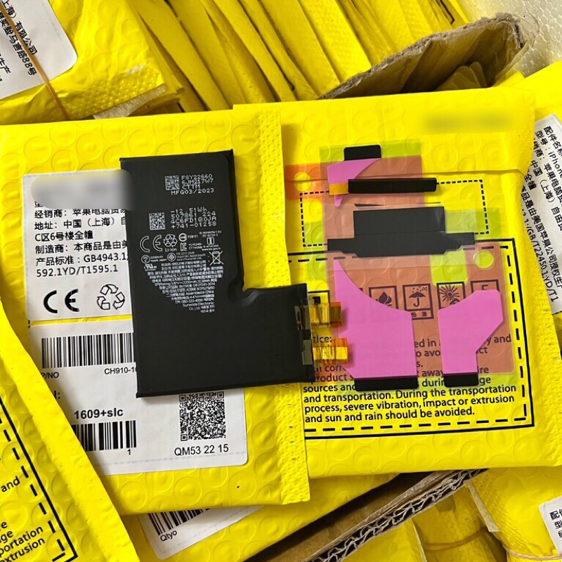 Phôi pin/cell pin điện thoại X--S đến 1.4P-M