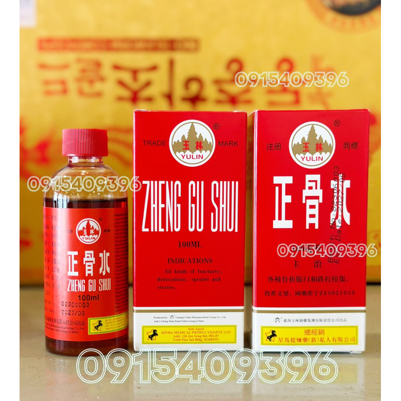 Dầu nóng xoa bóp YuLin Zheng Gu Shui Trung Quốc