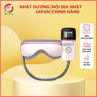 Hàng nhật máy massage mắt koizumi krx4010 bản hoa mẫu đơn nội địa nhật