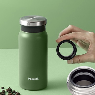 Bình giữ nhiệt Peacock Nhật Bản AMZ đủ size 0.4L, 0.6L, 0.8L