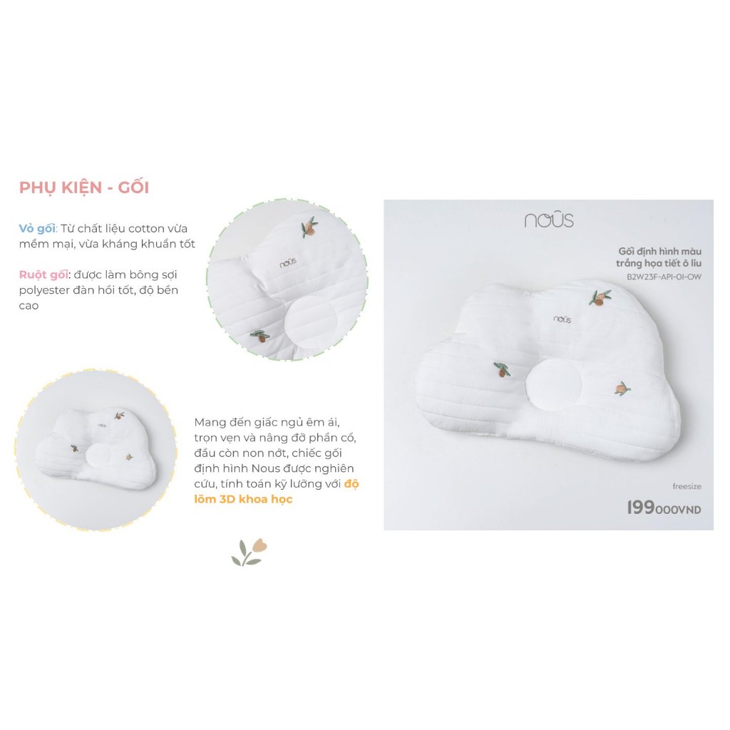 Phụ kiện gối bông Nous định hình đầu cho bé hình đám mây màu trắng họa tiết ô liu