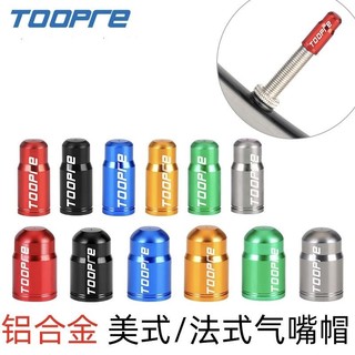 Set 2 đầu bịt chân van xe đạp Toopre