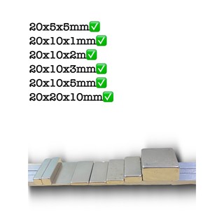 Nam châm đất hiếm 20x5x5mm, 20x10x1/2/3/5mm