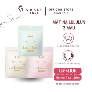 Combo mặt nạ Lululun cấp nước - chống lão hoá - trắng da 10 miếng nội địa Nhật