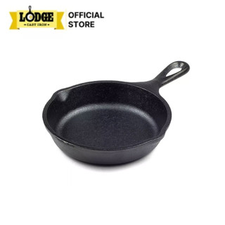 Lodge - Chảo gang Heat-Treated - 12.7cm Hàng chính hãng bảo hành 5 năm