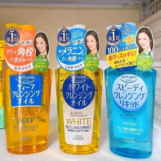 Dầu tẩy trang Kose Softymo Cleansing Oil 230ml (các loại)