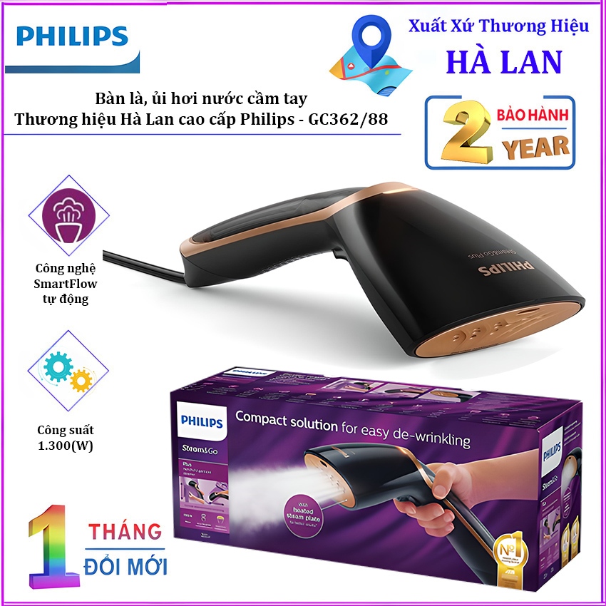 Bàn là, ủi hơi nước cầm tay, thương hiệu Hà Lan cao cấp Philips - GC36