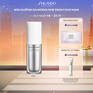 Sữa dưỡng da Shiseido Men Total Revitalizer Light Fluid N 70ml
