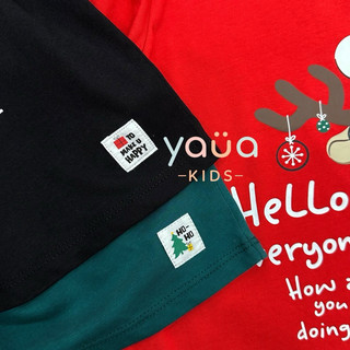 Yauakids - Áo pull noel GJ cho bé
