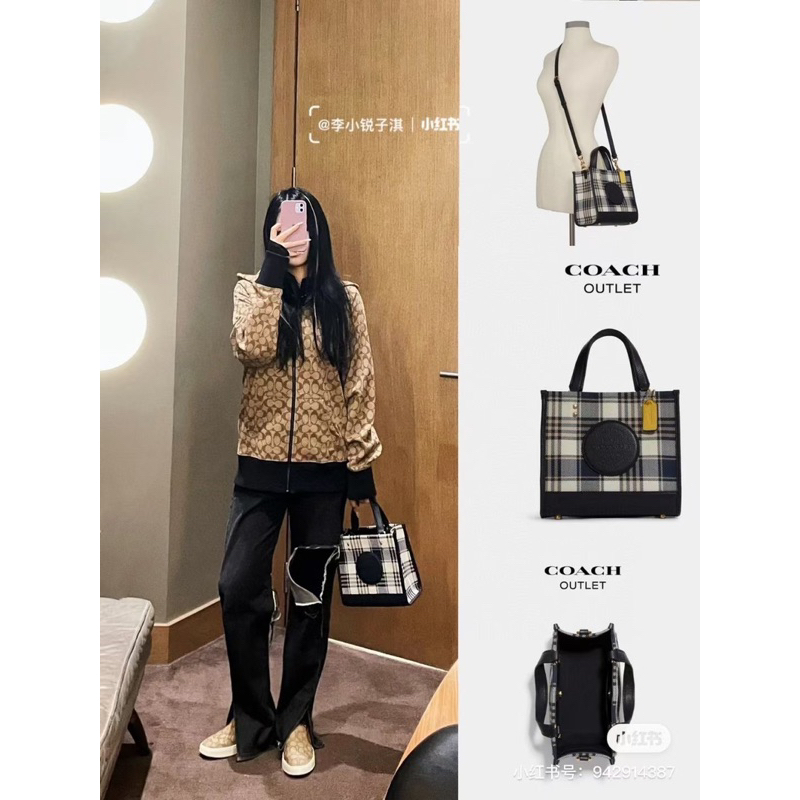 Áo khoác hoodie coach