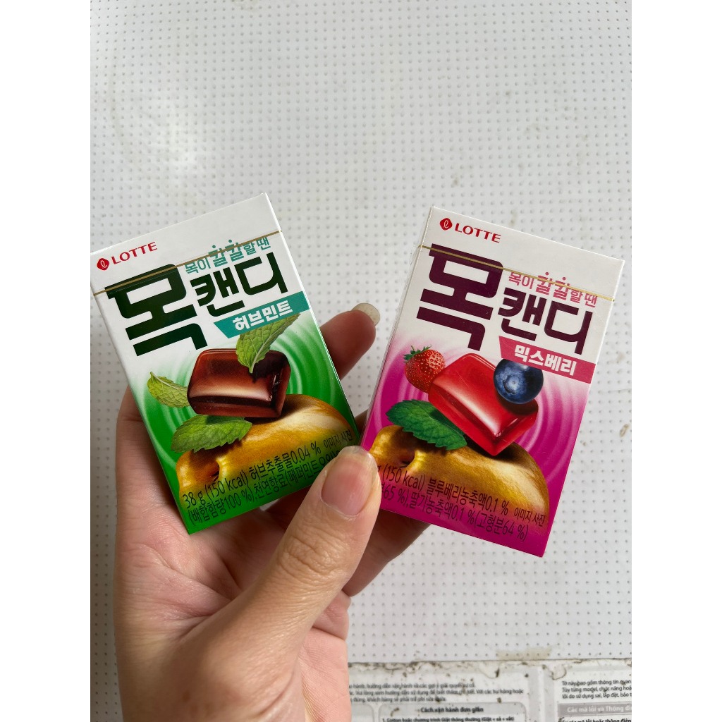 Kẹo ngậm thảo mộc lê bạc hà dâu việt quất LOTTE 38g