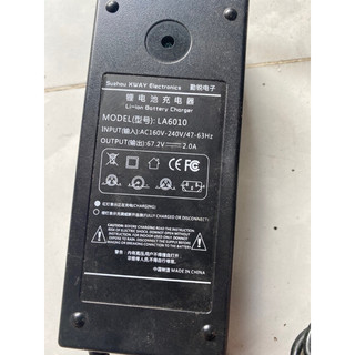 Sạc xe điện cân bằng 1 bánh có quạt 67,2v loại tốt