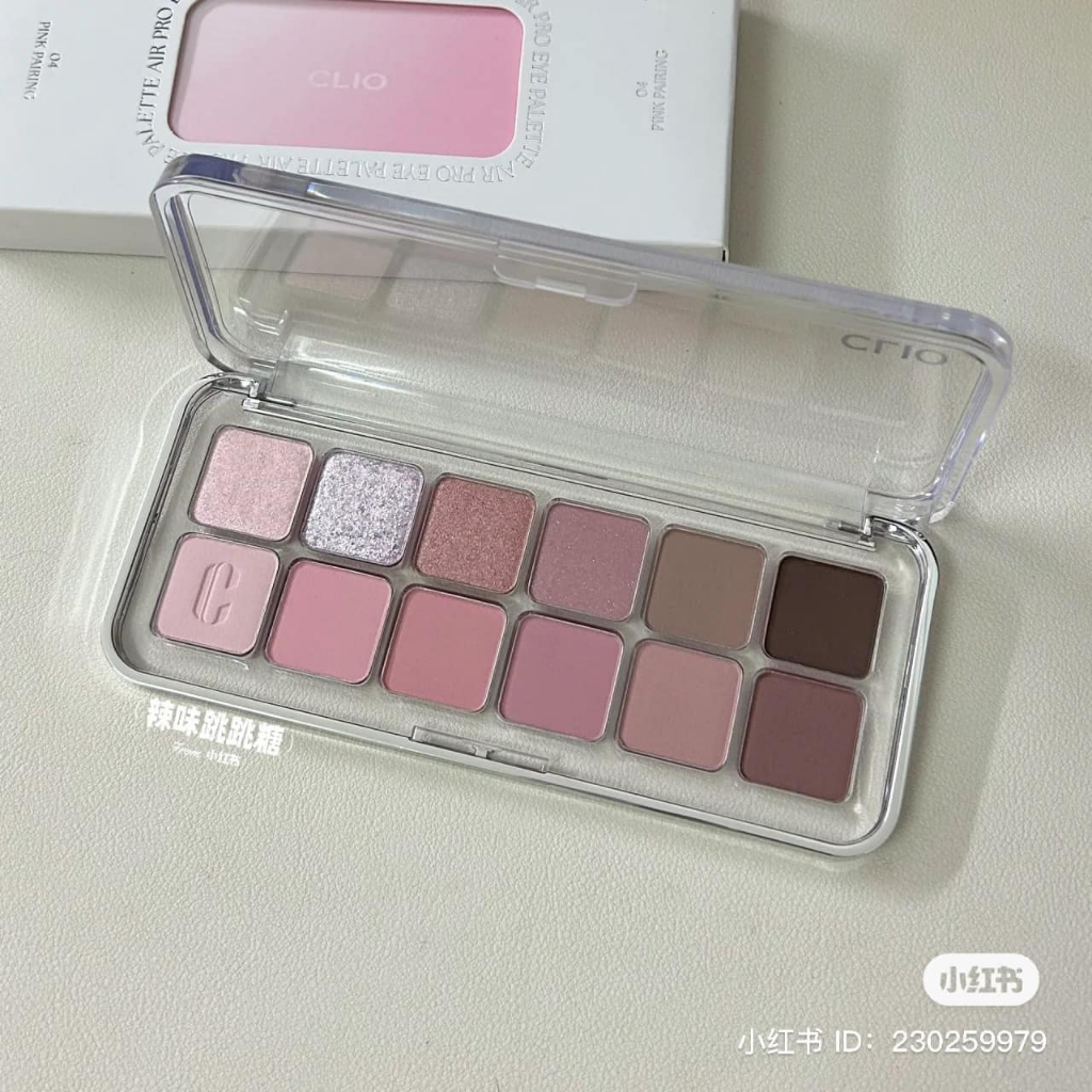 Bảng phấn mắt 12 ô Clio PRO EYE PALETTE AIR