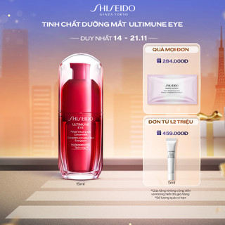 (FS) Tinh chất (serum) dưỡng mắt Shiseido Ultimune Power Infusing Eye Concentrate N 3.0 15ml