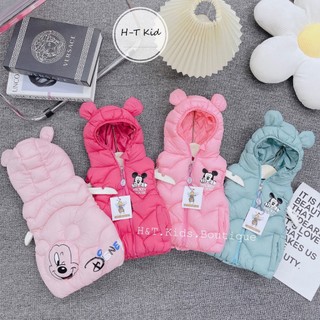 Áo khoác Gile phao siêu nhẹ cho bé, áo Gile phao bé trai bé gái