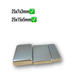 Nam châm viên đất hiếm 25x7x3mm, 25x15x3/5mm