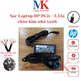 Sạc Laptop HP 19.5v-3.33a chân xanh kim nhỏ I CHÍNH HÃNG LAPTOPMINHKHOI