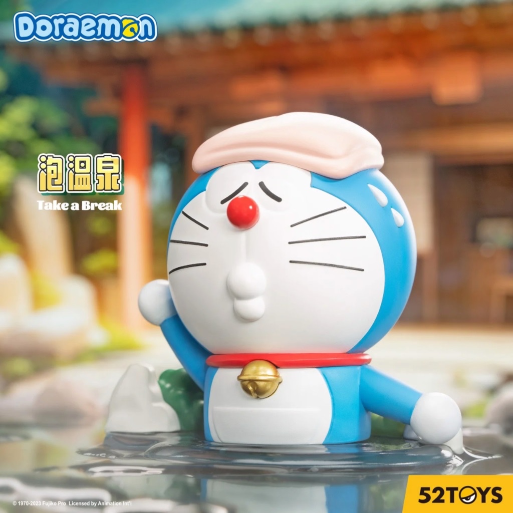 52Toys: Doraemon Take a Break