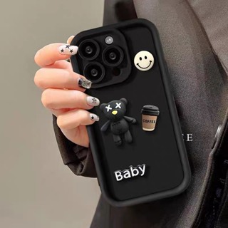 Ốp lưng iphone chống sốc viền nổi baby coffee bảo vệ 7 7plus 8plus x xsmax