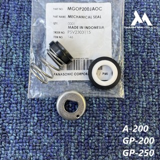 [Hàng chính hãng] Phốt lò xo máy bơm nước Panasonic 200W GP-200JXK/ A-200JAK/ GP-250JXK _ MGOP200JAOC-1