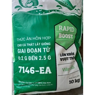 Thức ăn cho cá thác lác giống và các loại cá giống, lươn giống