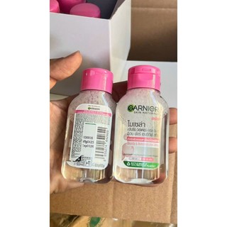 [ Chính Hãng ] Nước tẩy trang GARNIER 50ml & 125ml
