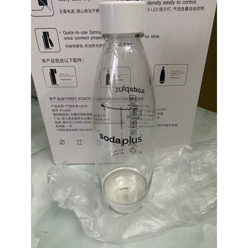 Máy tạo Soda Soda Plus