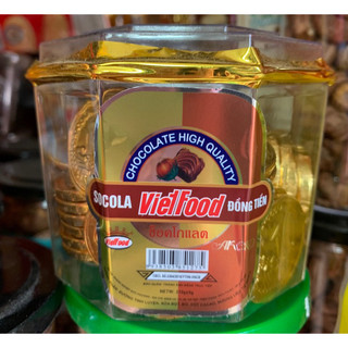 Hộp socola đồng tiền Vietfood 210g