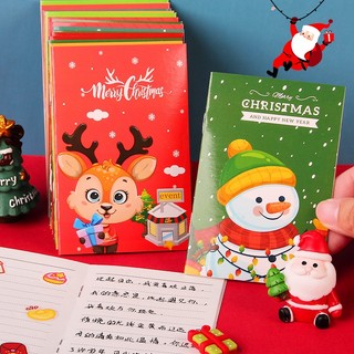 Sổ tay giáng sinh noel quà tặng xinh xắn cho bé