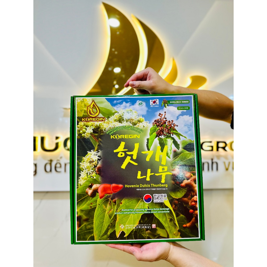 Pure Nature - Pure Nature - Nước Hovenia KoreGin