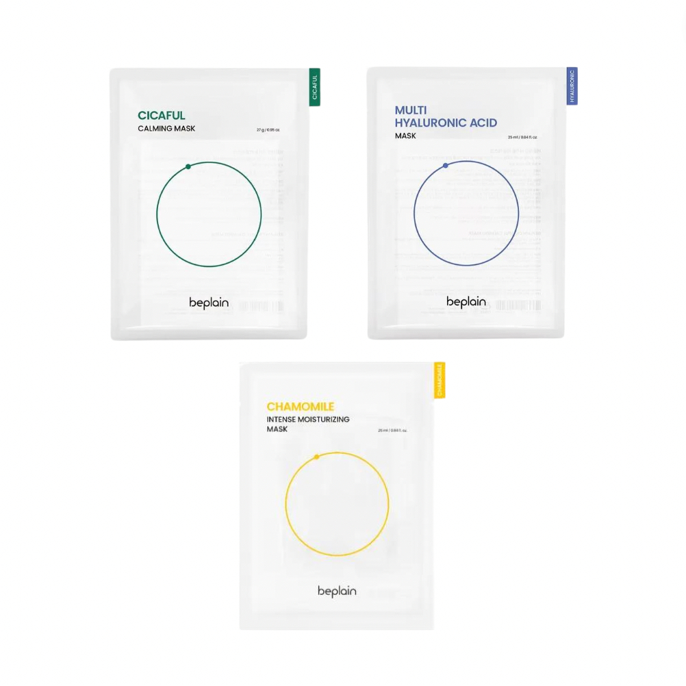Mặt nạ BEPLAIN Sheet Mask 25ml