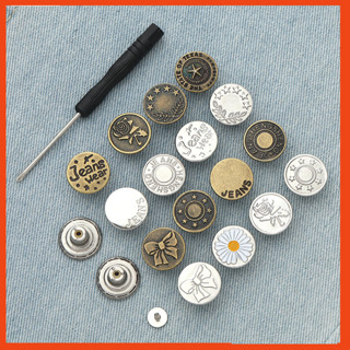 nút cài quần jean bằng kim loại có thể tháo ra và điều chỉnh tiện lợi