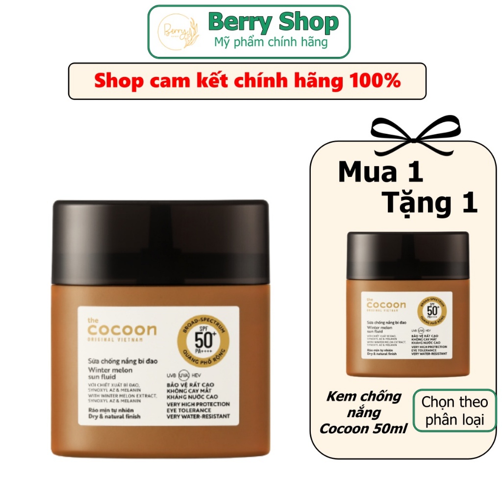 Sữa chống nắng bí đao - Ráo mịn tự nhiên SPF 50+, UVA-PF 62.6 Cocooon 15ml / 50ml