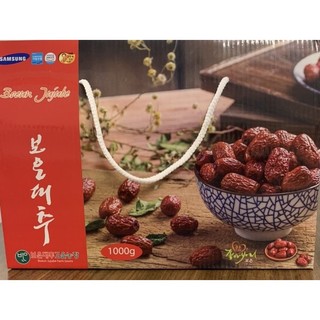 Táo đỏ hàn quốc sấy khô hàng loại ngon -quả ngọt -thơm ngon ~ 1kg