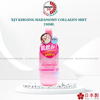 Xịt khoáng Hadanomy Collagen Mist 250ml xịt dưỡng ẩm tăng đàn hồi da hàng Nhật