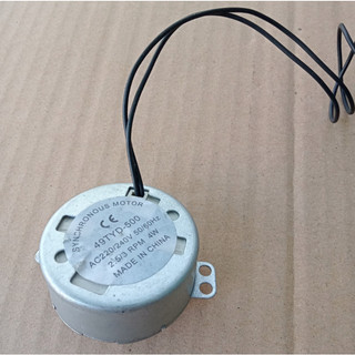 [HỎA TỐC] Motor đảo chậm quạt điện 220V