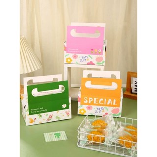 Hộp đựng bánh dứa, kẹo nougat có quai xách