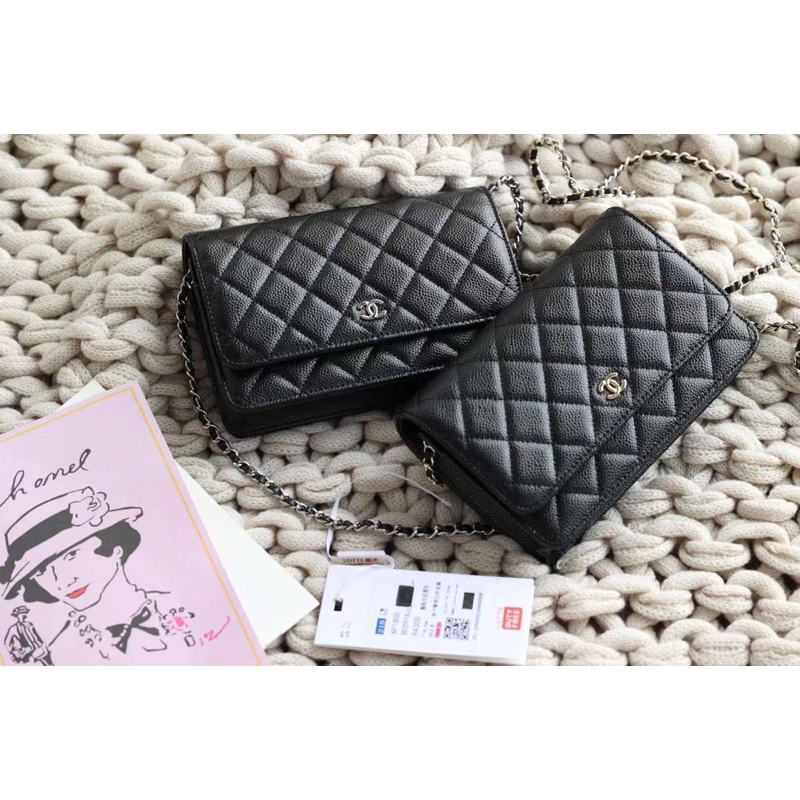 TÚI CN WOC SPSL FULLBOX SEAL