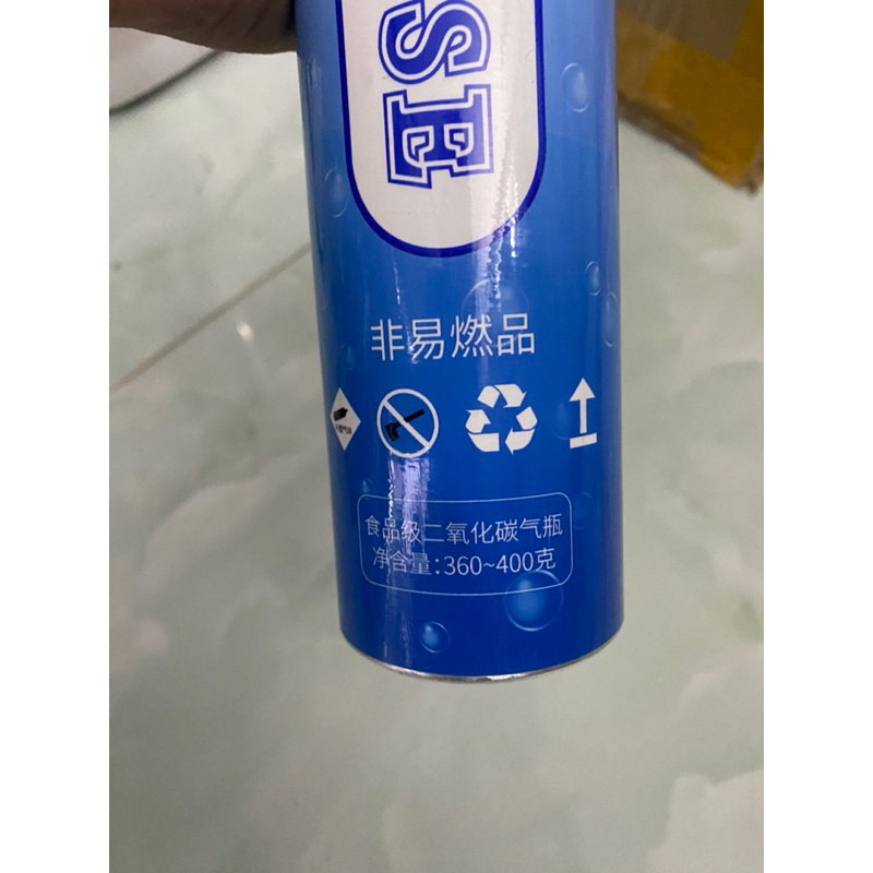 Chai Co2 dùng cho máy Soda phổ thông