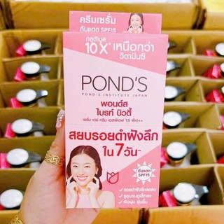 [Nội Địa Thái] Hộp 6 Gói Kem Dưỡng Trắng Sáng Da, Chống Nắng Ponds Bright Beauty Thái Lan 7g