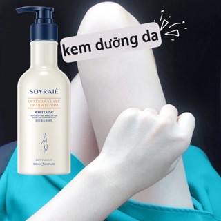 Kem dưỡng thể làm trắng kem làm trắng cơ thể kem dưỡng ẩm 300g cấp nước giữ ẩm mịn ẩm làm sáng màu da chăm sóc cơ thể