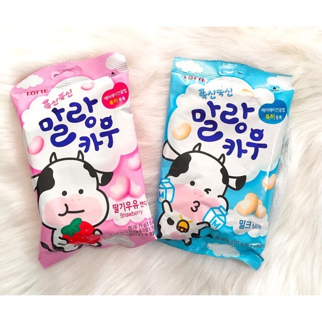 Kẹo Sữa Bò Hàn Quốc Lotte 79g