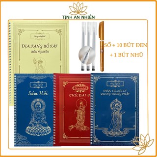 Combo 4 sổ chép kinh địa tạng bồ tát bổn nguyện, sám hối, chú đại bi và dược sư lưu ly quang y phật in mờ tặng kèm bút