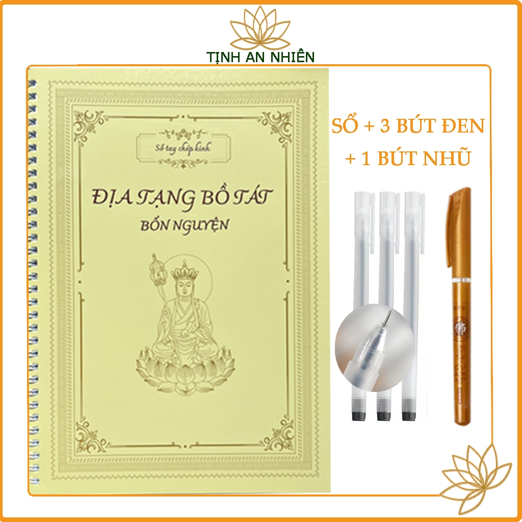 Sổ chép Kinh Địa Tạng Bồ Tát Bổn Nguyện in mờ tặng kèm bút và ngòi, Vở chép Kinh Địa Tạng giấy cứng cáp cao cấp | BigBuy360 - bigbuy360.vn