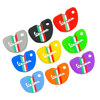 Vỏ silicone bọc chìa khoá Vespa Piaggio Sprint Primavera LX